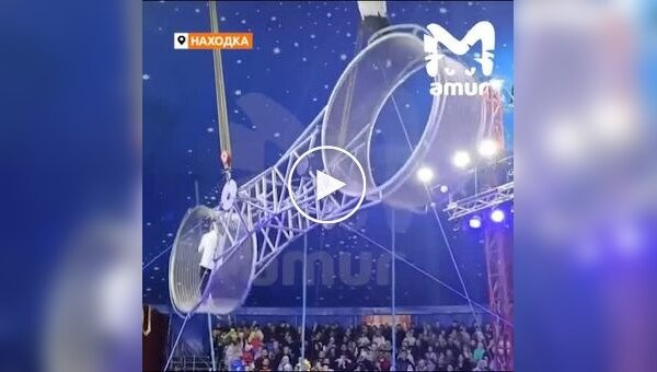 In Russia, a circus performer fell from the "wheel of death" during a performance.