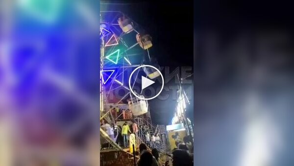 Несколько человек пострадали на аттракционе в Индии