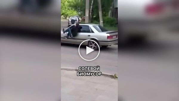 Самоліквідувався об кіоск.