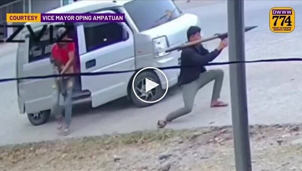 Филиппинского мэра пытались убить из гранатомета