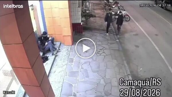 Мгновение до катастрофы