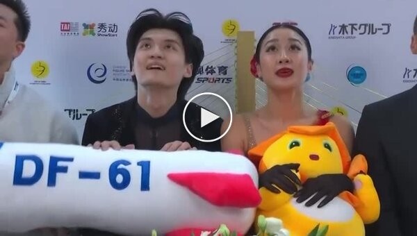 Поведение китайских фигуристов будут расследовать из-за плюшевой ракеты