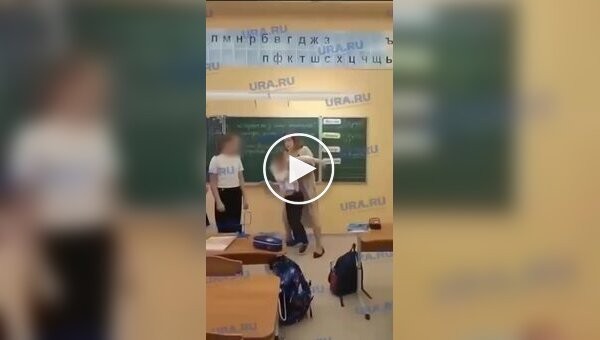 In Yekaterinburg, a primary school teacher dragged a child around the classroom