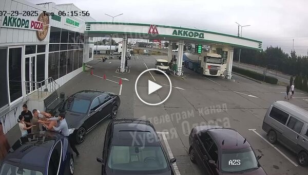 Цыганские разборки в Одессе