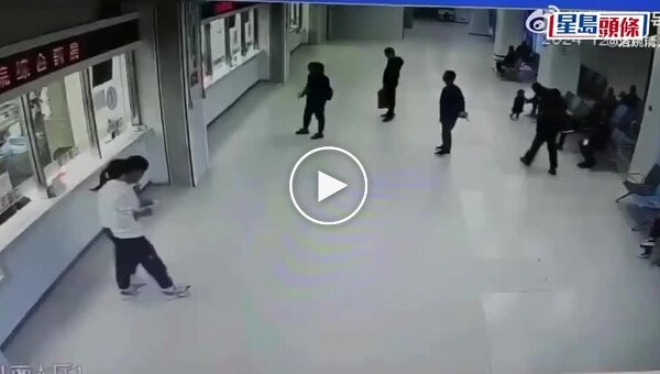 An incident in a Chinese hospital