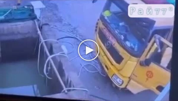 Unsuccessful attempt by the driver to stop the car