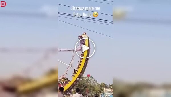 Аттракцион на ярмарке вышел из строя: пострадали 14 школьников