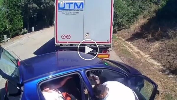 Коли в пробці немає можливості сходити до туалету