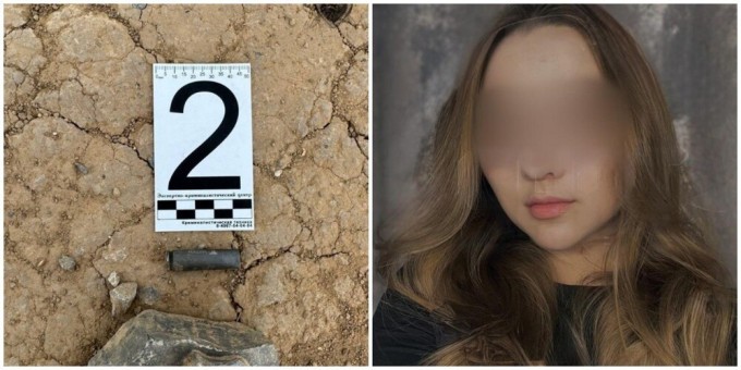 In the Rostov region, a foreigner shot a 17-year-old girl with a gun (3 photos)