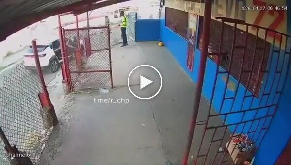 Нападение на охранника в Панаме