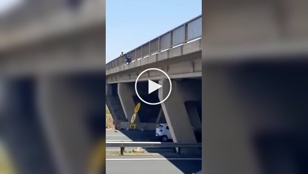 Another suicide on the bridge.