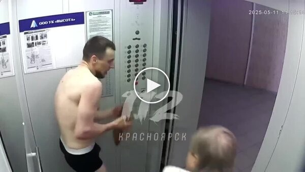 Неравная борьба с «демонами»