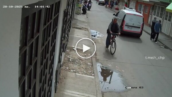 Полицейские нейтрализовали киллера в Колумбии