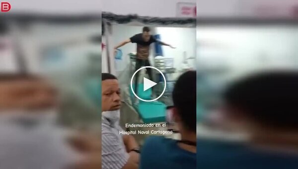 У колумбійській клініці пацієнт влаштував паніку — його визнали одержимим демоном