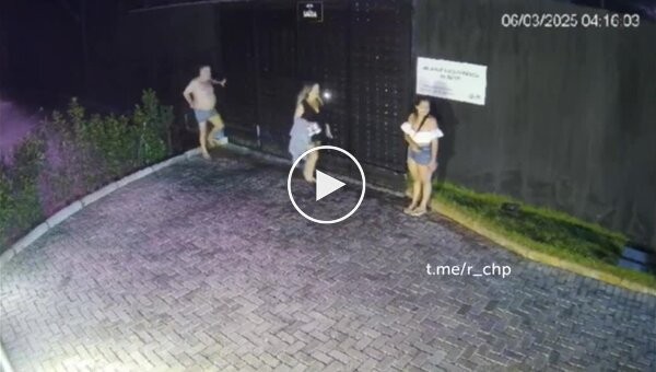 Brazilian shot several times at an intractable girl with a mischievous character