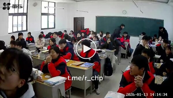 Підліток напав на однокласника в китайській школі