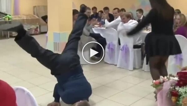 Болезненный финал пьяных танцев