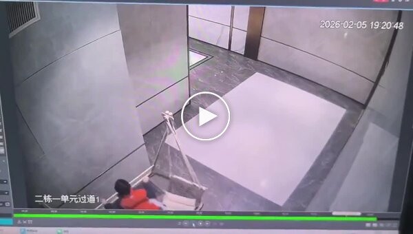 Когда развлечение превращается в опасность