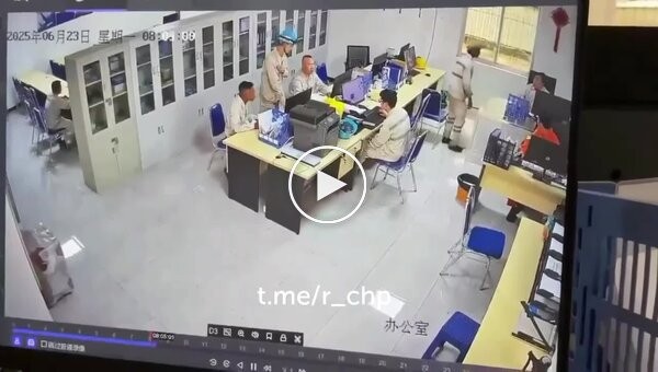 Звільнення по-індонезійськи
