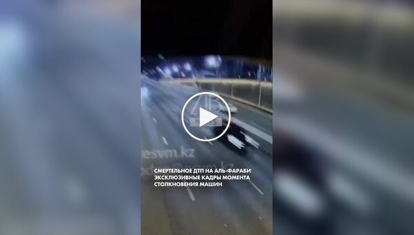 Смертельна гонка в Алмати. Троє загиблих, п'ять поліцейських звільнено