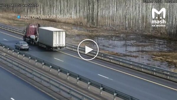 Неуважність призвела до трагедії.