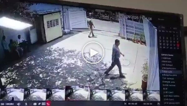 Вооруженный луком мужчина напал на сотрудника CBI