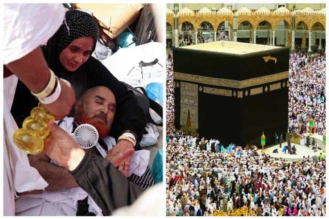 More than 500 pilgrims died during the Hajj to Saudi Arabia (4 photos + 1 video)