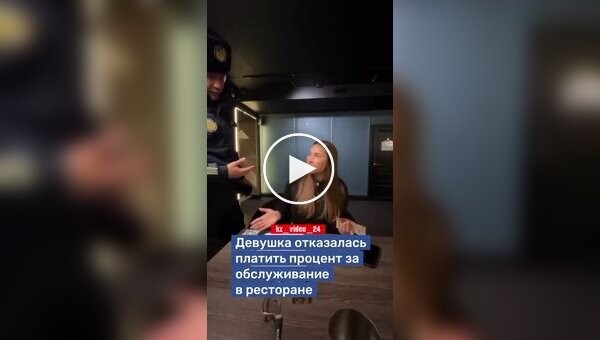 Оплата за обслуговування