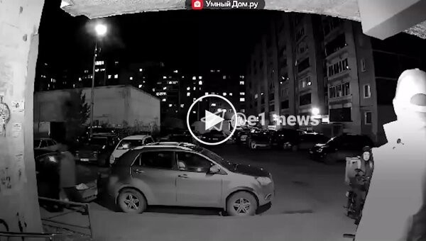 In Russia, a man armed with a pistol attacked a courier