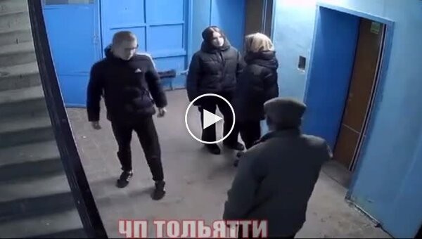 In Togliatti, a teenager beat up his grandfather.