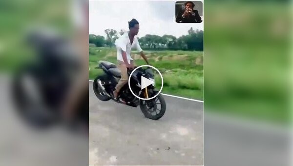 Что-то пошло не по плану