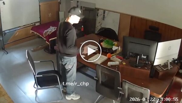 Китаец получил травму во использования аппарата электротерапии