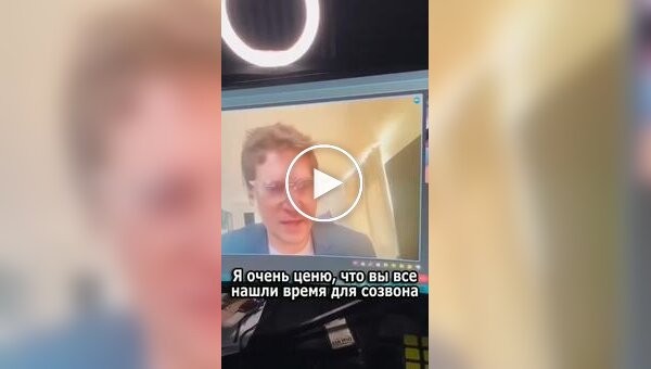 Если по пятницам в вашей команде принято проводить созвон с камерой