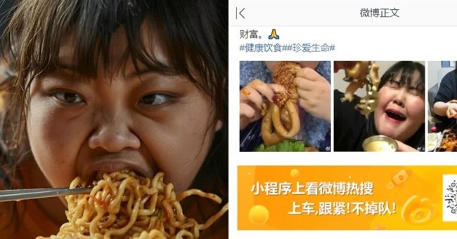 In China, a food blogger overate and died live on air (5 photos)