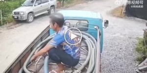 Цікаво, що це так бумкнуло