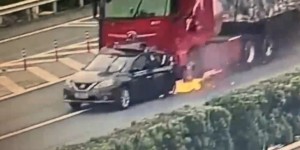 Пропустил съезд и приговорил всю семью (1 фото + 2 видео)