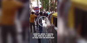 Ударил девочку, а затем стащил у нее телефон