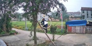 A spectacular end to the workday