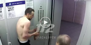 Неравная борьба с «демонами»