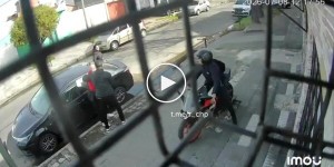 Грабители нарвались на офицера полиции в отставке